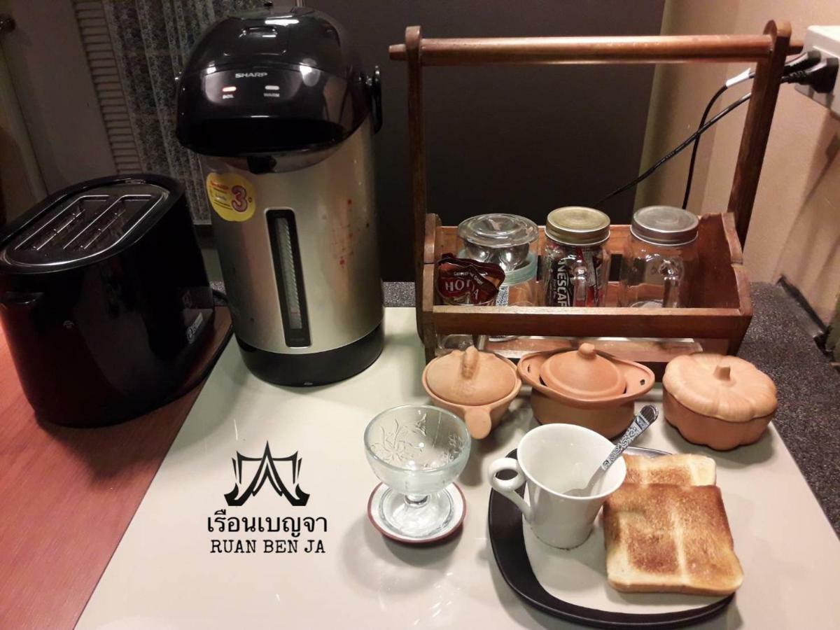 Ruan Ben Ja Don Mueang,Bangkok Hostel 외부 사진