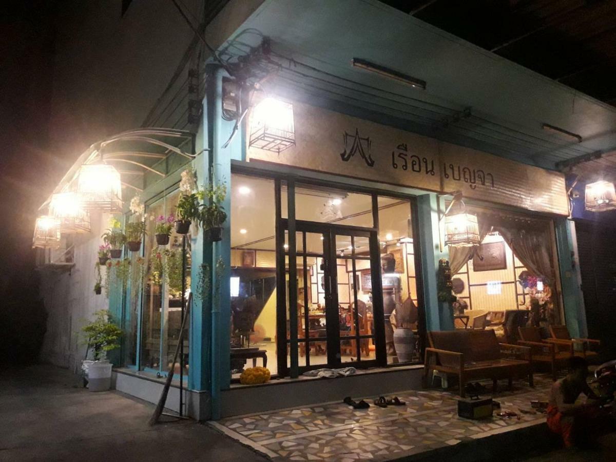 Ruan Ben Ja Don Mueang,Bangkok Hostel 외부 사진