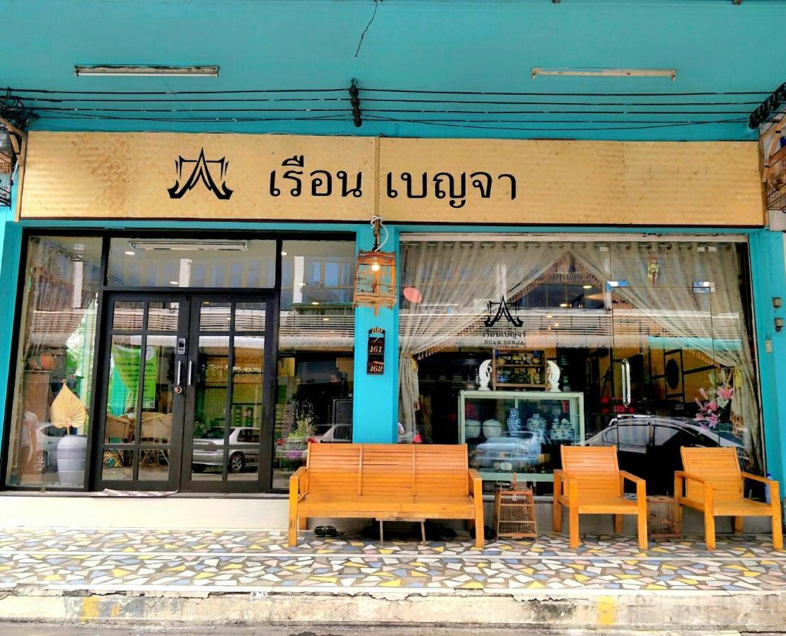 Ruan Ben Ja Don Mueang,Bangkok Hostel 외부 사진