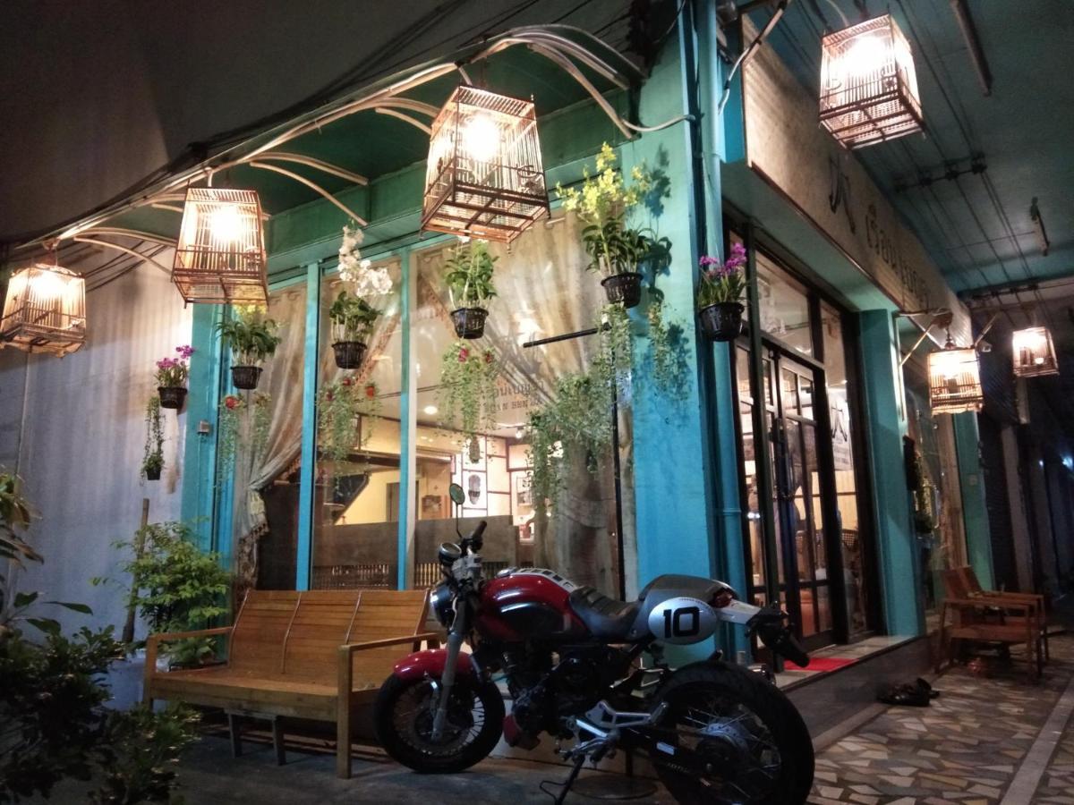 Ruan Ben Ja Don Mueang,Bangkok Hostel 외부 사진